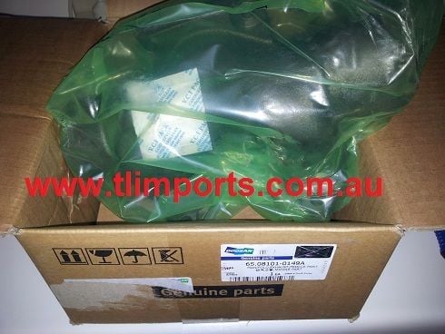 Daewoo DH220LC-V Parts - Exhaust Manifold Part Daewoo DH220LC-V Parts - Exhaust Manifold Part